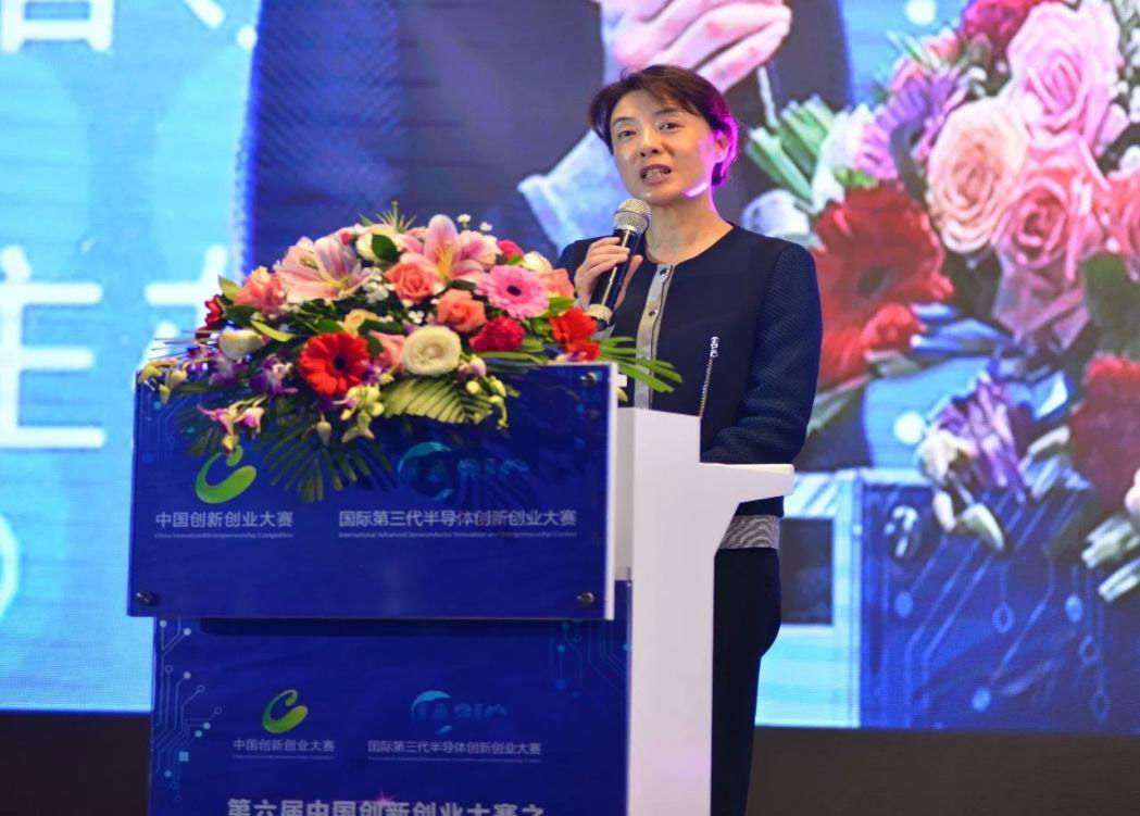 新華學子參加第六屆中國創(chuàng)新創(chuàng)業(yè)大賽