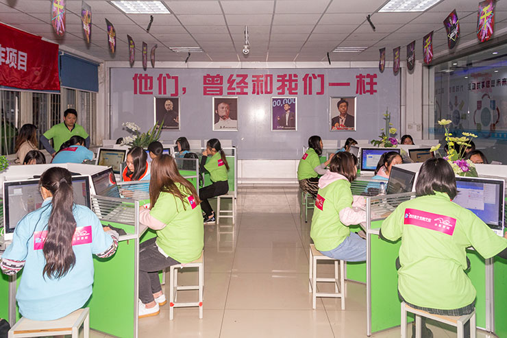 嗨爆雙十一！四川新華電腦學(xué)院助力水星家紡?fù)黄?.29億