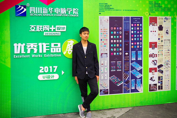 我喜歡研究電腦軟件，學(xué)校不錯(cuò)