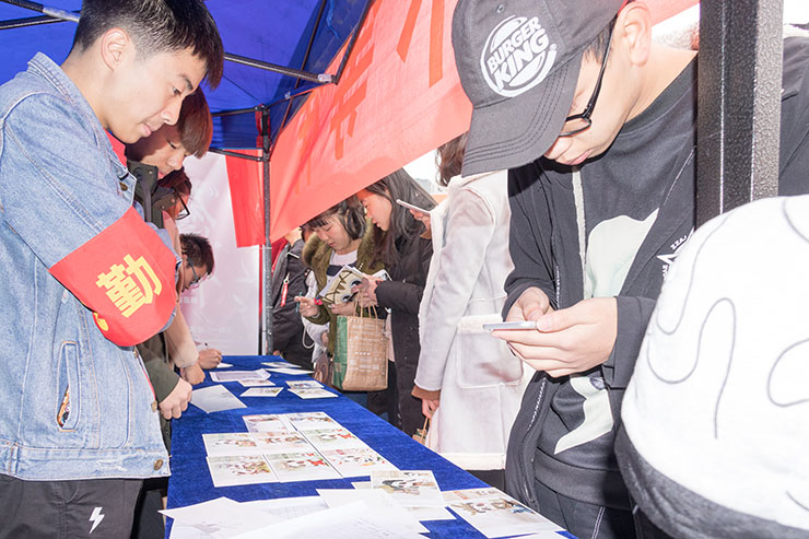   感恩的心，感謝有你！四川新華感恩節(jié)活動暖心進行中