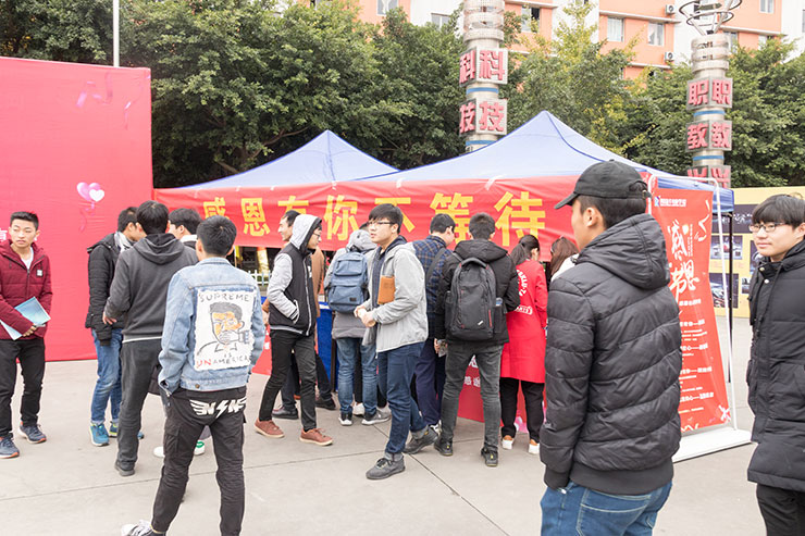   感恩的心，感謝有你！四川新華感恩節(jié)活動暖心進行中