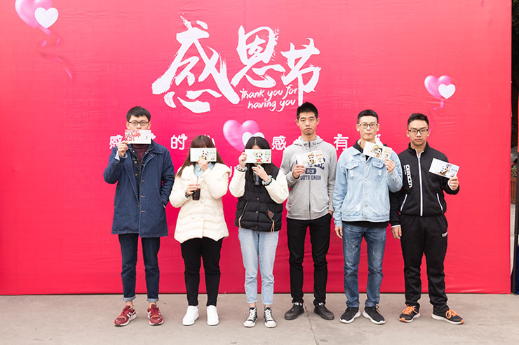   感恩的心，感謝有你！四川新華感恩節(jié)活動暖心進行中