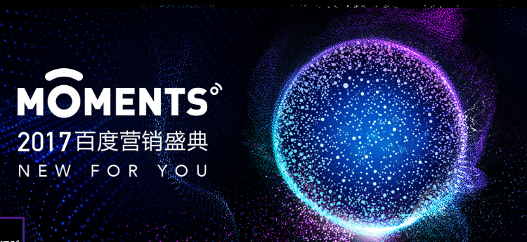 有人@你 | 明天有大事要發(fā)生！