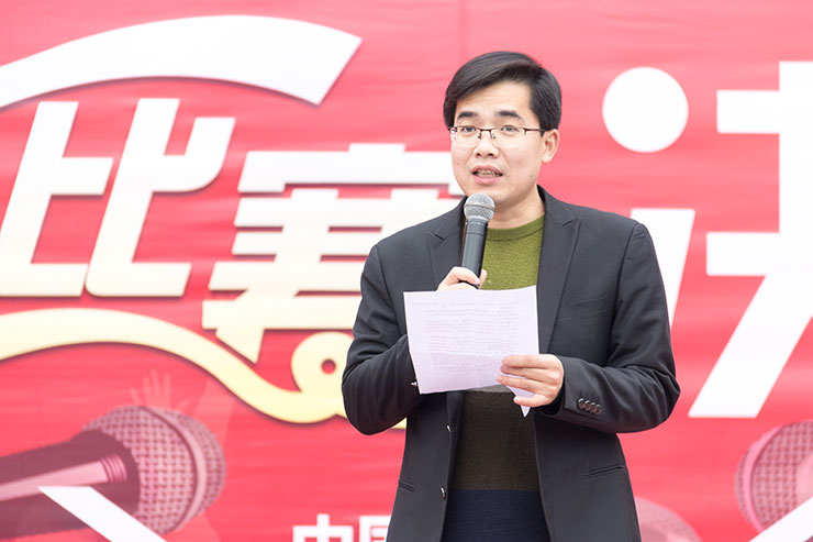 規(guī)劃未來，成就夢想，四川新華電腦學(xué)院演講決賽圓滿落幕