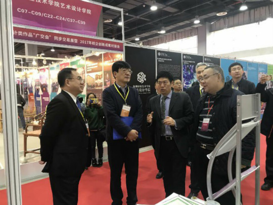 今天，新華互聯(lián)網(wǎng)科技再上頭條！