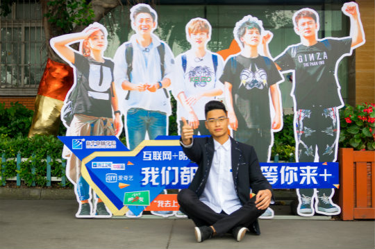 如果你遇見(jiàn)過(guò)四川新華，其他學(xué)校都變成將就