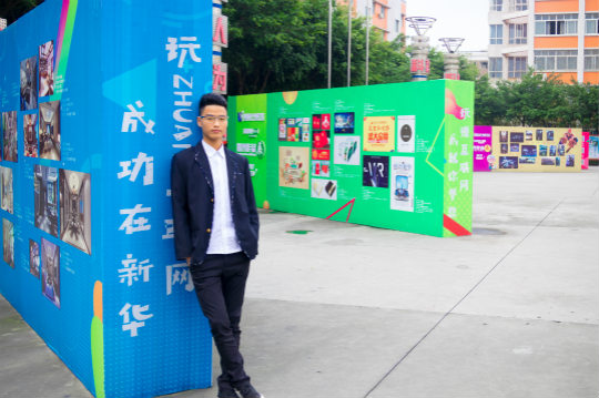 如果你遇見(jiàn)過(guò)四川新華，其他學(xué)校都變成將就