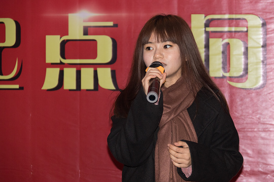 “新起點、同奮進、共筑夢”四川新華電腦學院元旦晚會圓滿落幕