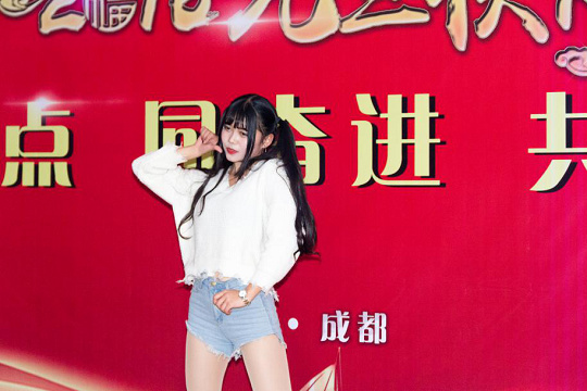 “新起點、同奮進、共筑夢”四川新華電腦學院元旦晚會圓滿落幕