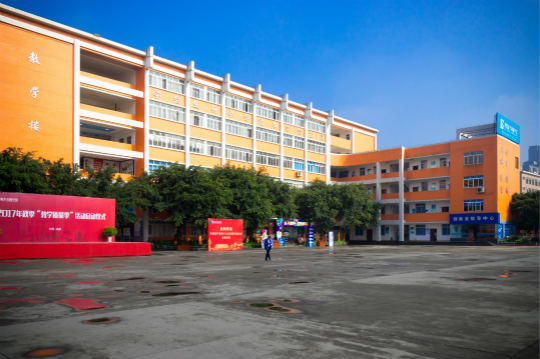 傳說(shuō)中高逼格新華教學(xué)環(huán)境到底是什么樣的？