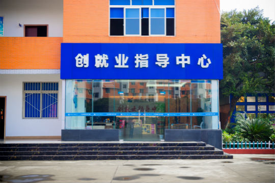 傳說(shuō)中高逼格新華教學(xué)環(huán)境到底是什么樣的？