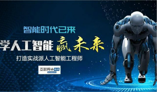 刷屏！北京八分鐘！你看懂了嗎?