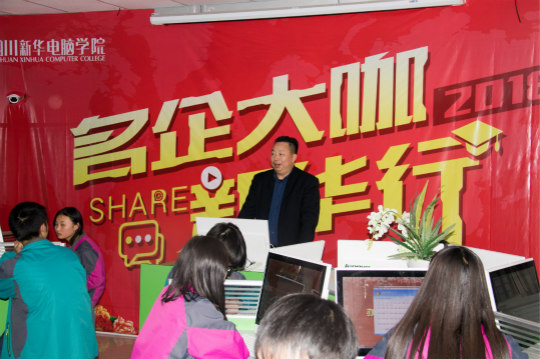 新零售，贏未來！名企大咖帶你領(lǐng)略VR+家居的神奇世界