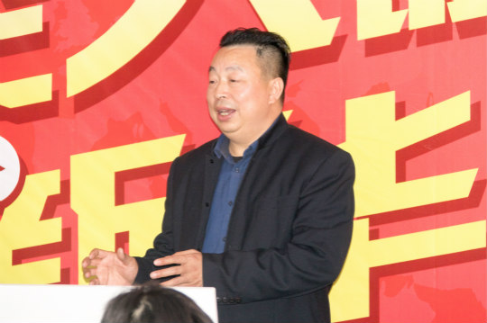 新零售，贏未來！名企大咖帶你領(lǐng)略VR+家居的神奇世界