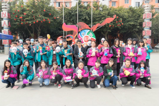 歡樂(lè)鬧元宵，四川新華玩出新花樣