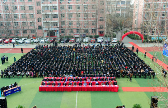 校企合作謀發(fā)展，人才搶定譜新篇