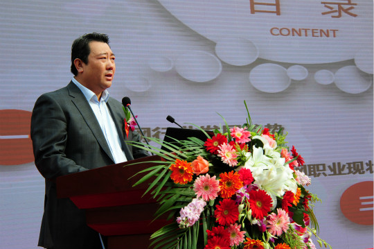 校企合作謀發(fā)展，人才搶定譜新篇