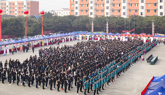 賀四川新華電腦學(xué)院大型互聯(lián)網(wǎng)人才供需洽談會圓滿開幕