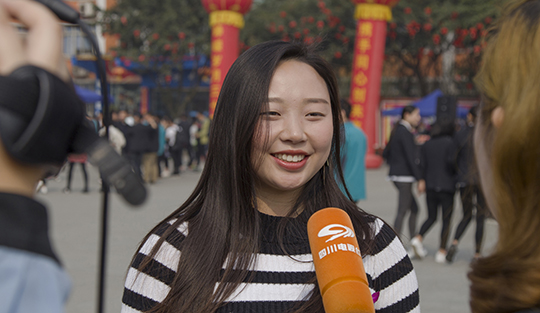 風(fēng)華正茂創(chuàng)未來，夢想起航在四川新華