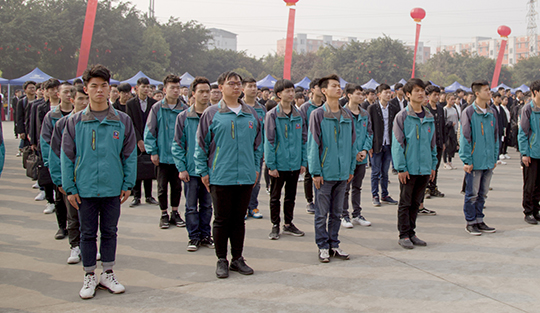 風(fēng)華正茂創(chuàng)未來，夢想起航在四川新華