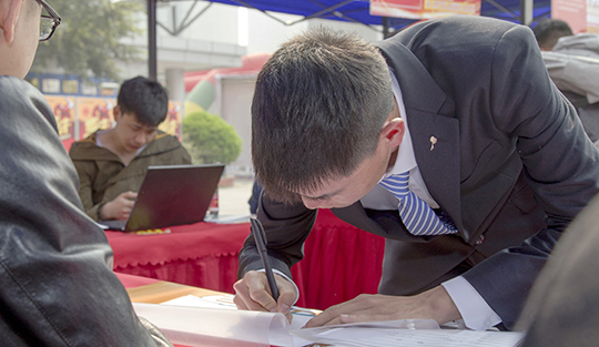 風(fēng)華正茂創(chuàng)未來，夢想起航在四川新華