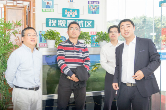 “校校合作，協(xié)同育人”共贏未來(lái)