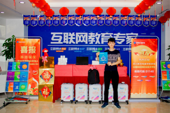 時(shí)光，請你走的慢一些