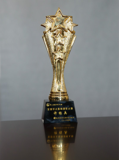 榮耀盛典，新華教育集團常務(wù)副總裁許紹兵再獲殊榮！