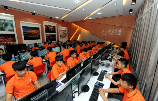 新華互聯(lián)網(wǎng)科技專業(yè)升級(jí)永不止步