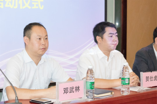 四川新華2018職教活動(dòng)周暨5.10全國(guó)品牌日啟動(dòng)儀式成功舉行