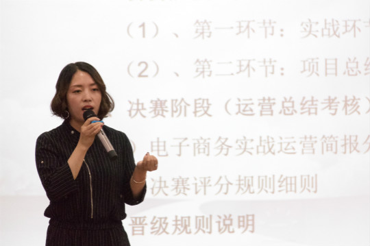 無(wú)實(shí)戰(zhàn)，不電商！“新華 · 瀾庭集杯”培訓(xùn)會(huì)強(qiáng)勢(shì)開(kāi)啟