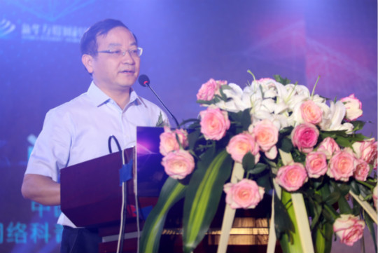 AI時(shí)代·智啟未來(lái)新華互聯(lián)網(wǎng)科技2018新專(zhuān)業(yè)發(fā)布會(huì)盛大啟動(dòng)