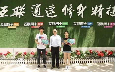 驕傲！新華學(xué)子將代表中國區(qū)前往美國參加ACA世界大賽決賽！