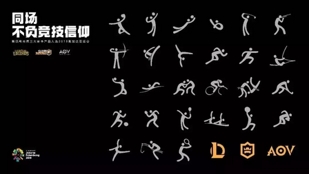 新華X-Gaming戰(zhàn)隊出征北京2018WVA全球VR電競聯(lián)賽