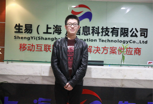 勇于挑戰(zhàn)自己，戰(zhàn)勝自己