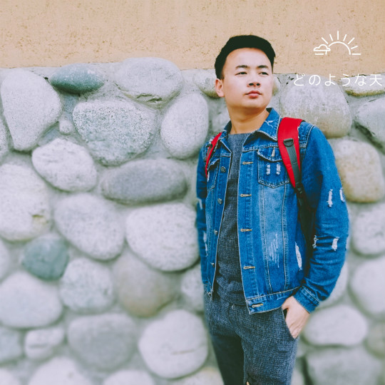 你若堅持，總會遇上慶典 你若精彩 天自安排