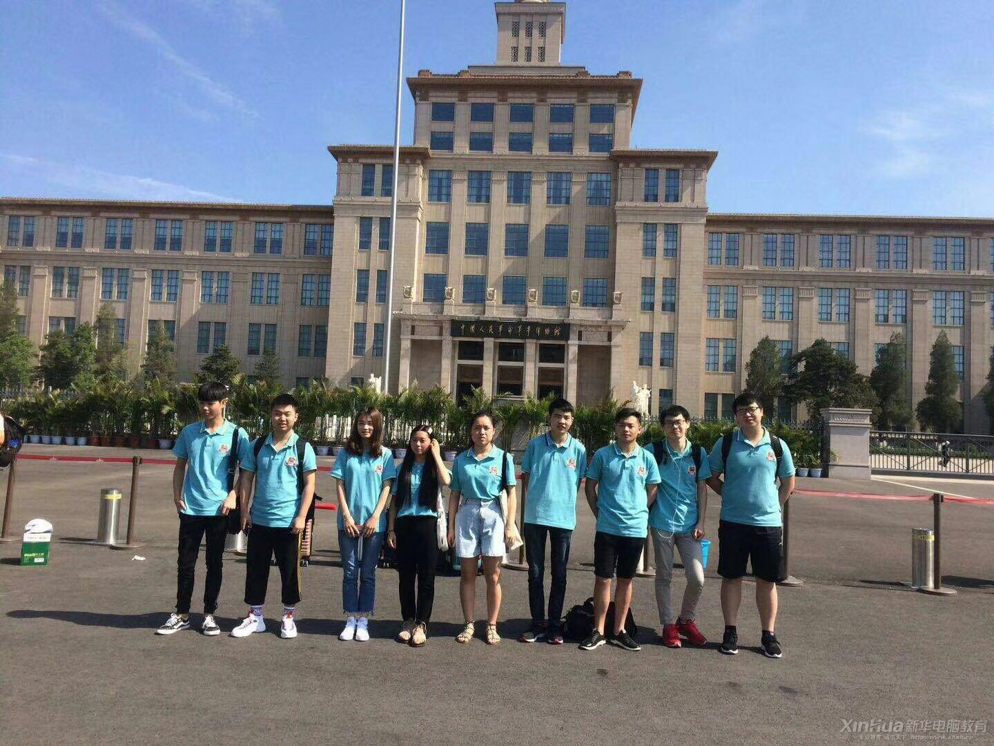 游學大北京，探秘中科院