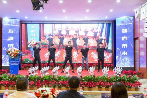 四川新華電腦學(xué)院2018新專業(yè)發(fā)布會震撼開啟