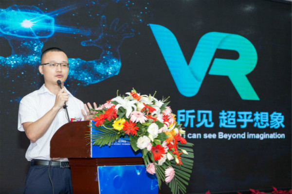 四川新華電腦學(xué)院2018新專業(yè)發(fā)布會震撼開啟