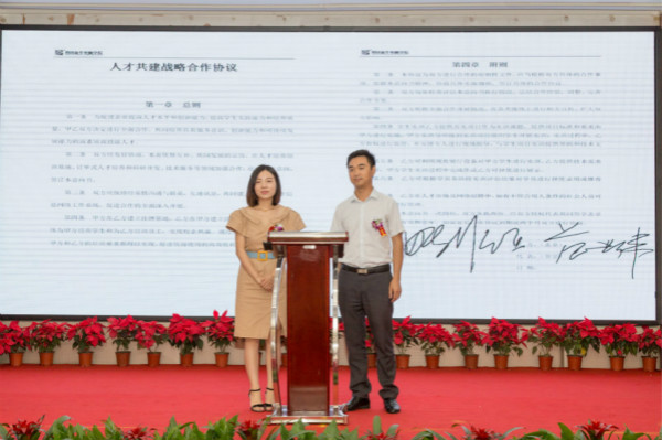 四川新華電腦學(xué)院2018新專業(yè)發(fā)布會震撼開啟