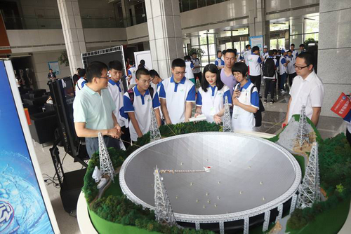 北京中科院之行：預見未來，遇見你