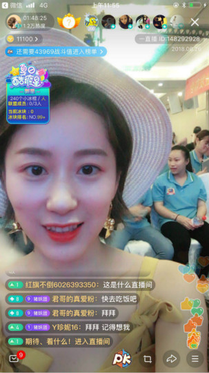 “互聯(lián)時代?智啟未來”四大新專業(yè)發(fā)布會持續(xù)發(fā)酵