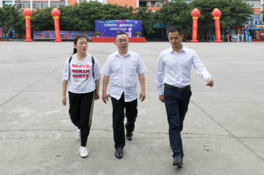 “院長(zhǎng)接待日”吳院長(zhǎng)解鎖搶紅包新姿勢(shì)