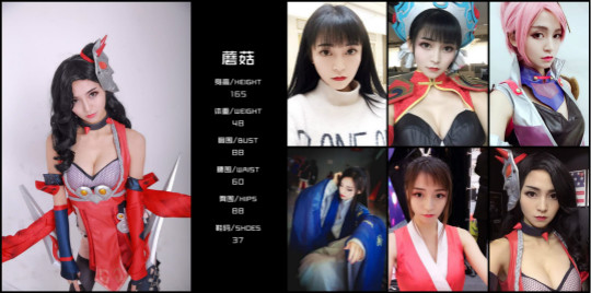 英雄聯盟校園賽火爆來襲！