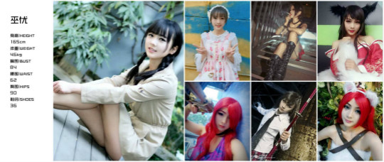 英雄聯盟校園賽火爆來襲！