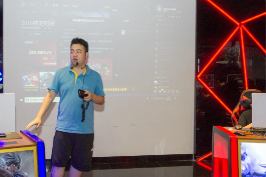 四川新華電競專業(yè)正式開館 英雄聯(lián)盟聯(lián)誼賽奏響最強(qiáng)音