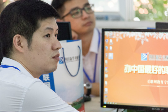 新華互聯(lián)網(wǎng)科技2018暑期VR師資培訓(xùn)之:讓VR在課堂上誕生