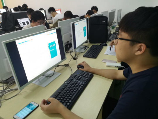 造燭求明，讀書求理