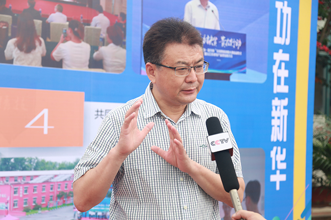 助力鄉(xiāng)村經(jīng)濟(jì)振興,農(nóng)村電商扶貧與鄉(xiāng)村振興研討會隆重舉辦