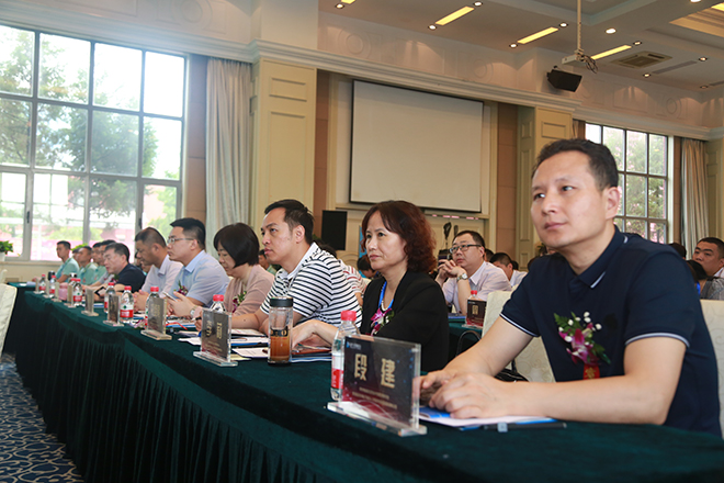 助力鄉(xiāng)村經(jīng)濟(jì)振興,農(nóng)村電商扶貧與鄉(xiāng)村振興研討會隆重舉辦